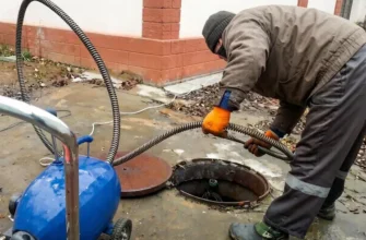 Засор канализации